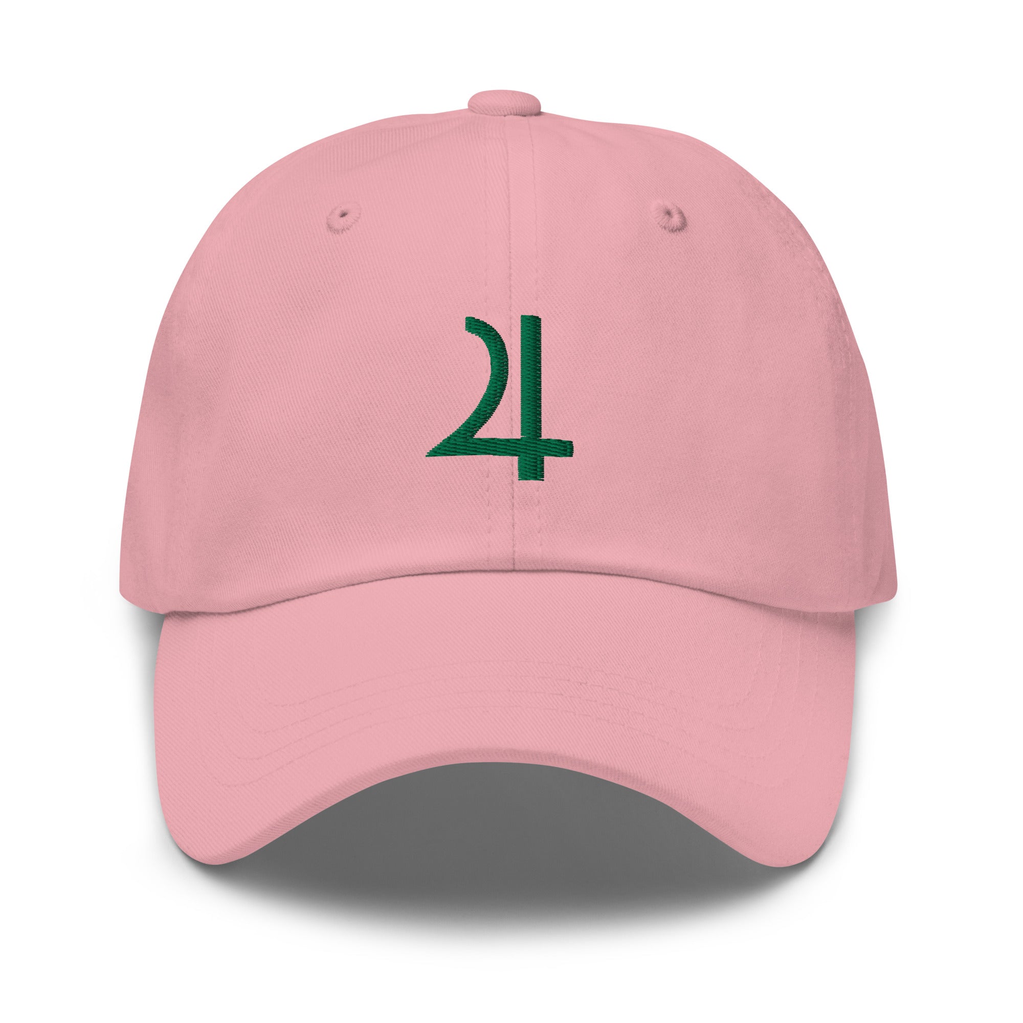 Jupiter Power Dad Hat