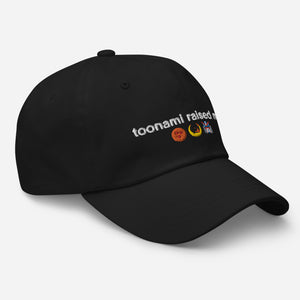 Toonami Raised Me Dad Hat