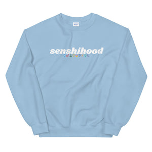Senshihood Unisex Sweatshirt